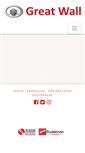 Mobile Screenshot of greatwallpanama.com
